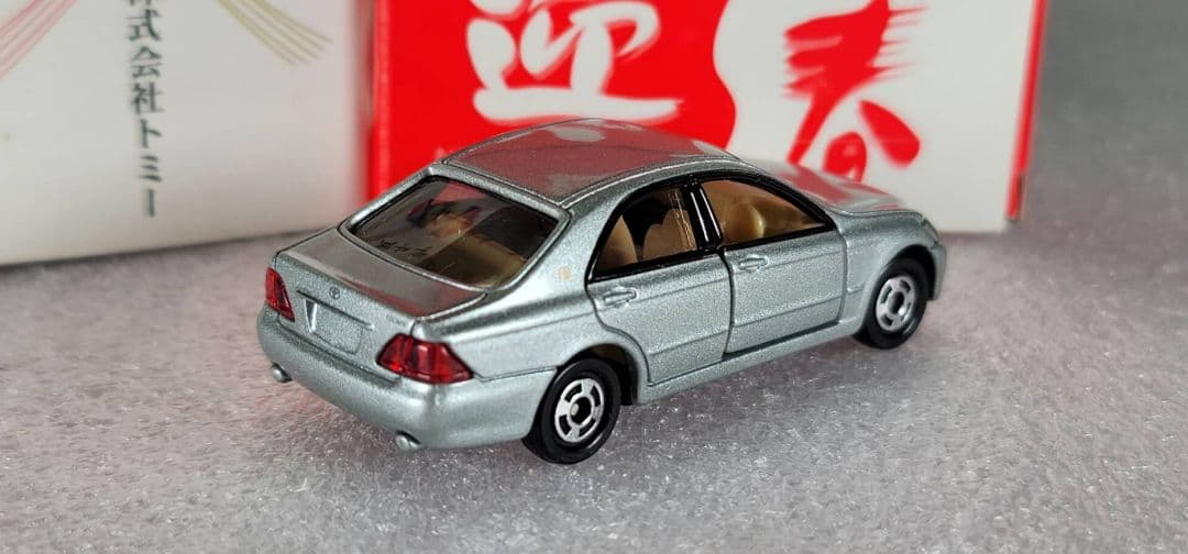 送料無料】未使用！2台！ 希少 迎春 セット クラウン RX8 「 トミカ 」