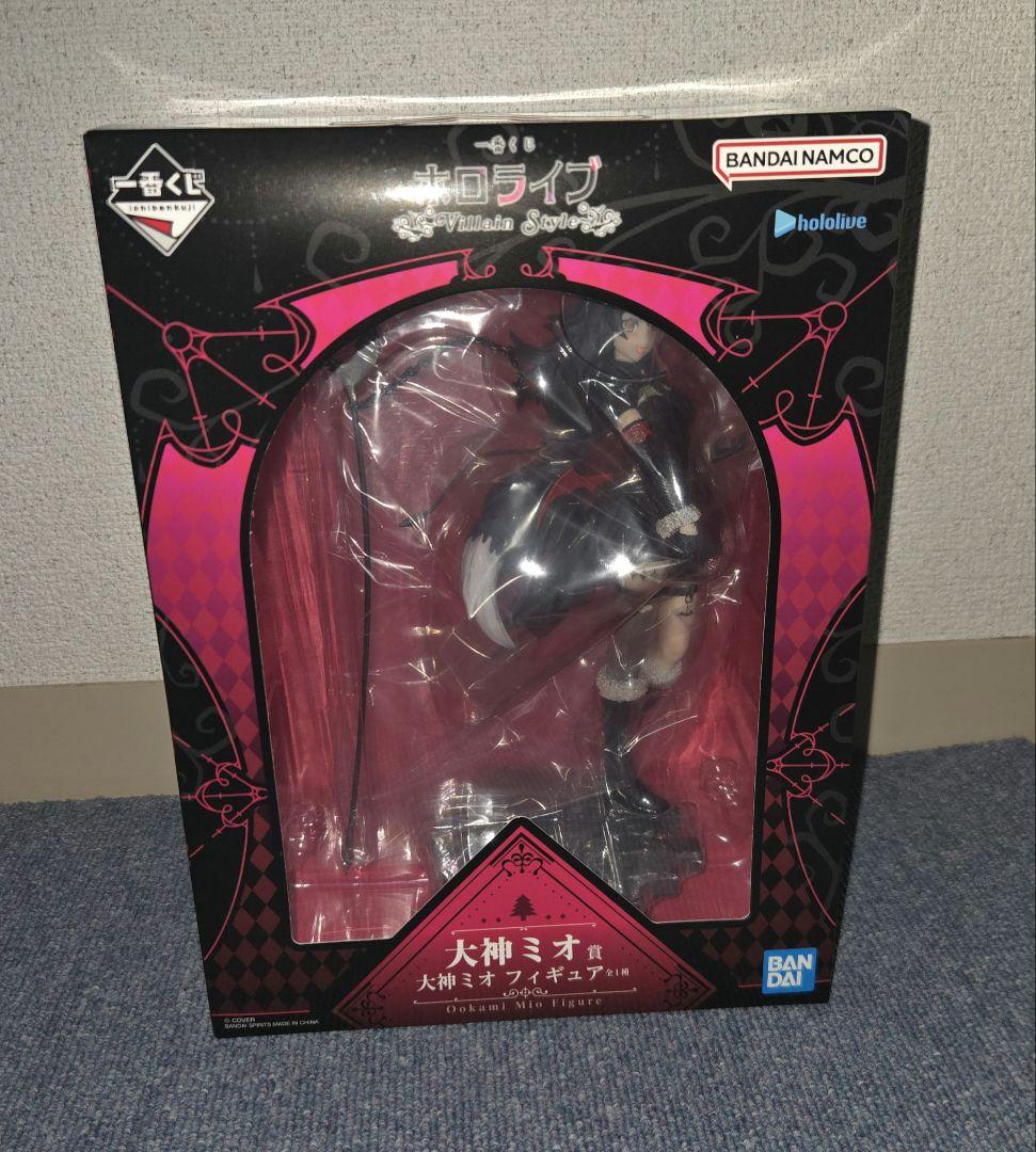 一番くじ ホロライブ ～Villain Style～ 大神ミオ賞