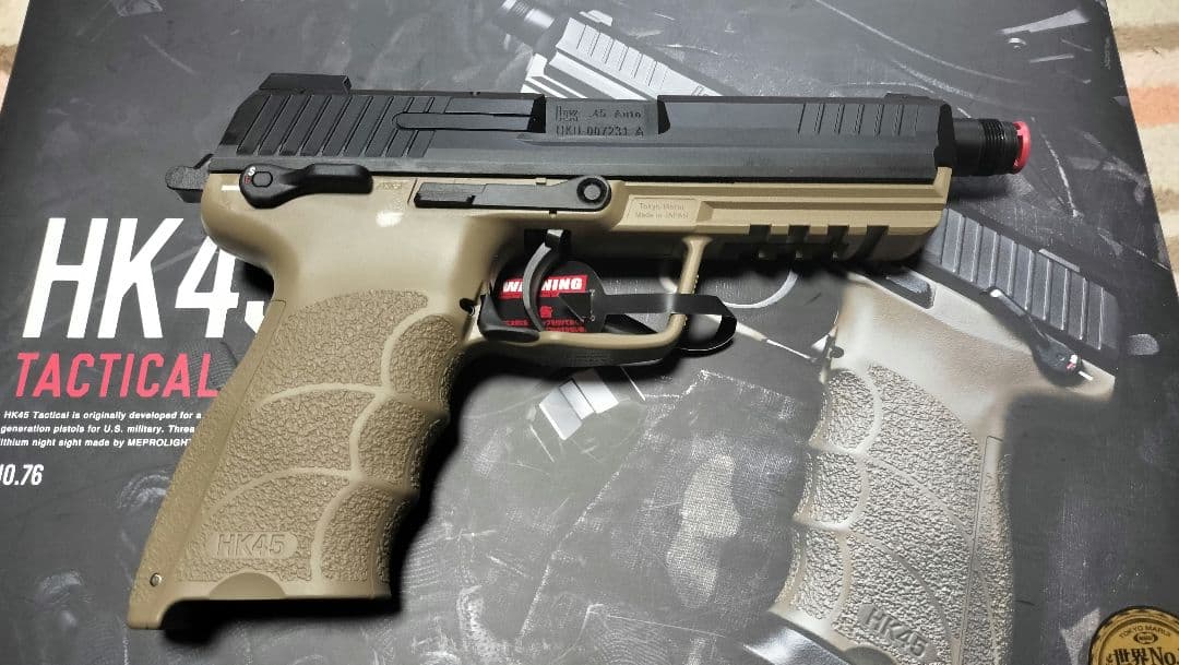 東京マルイ HK45タクティカル タンカラー 美品