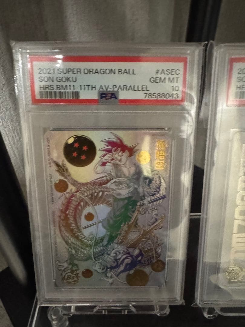 ドラゴンボールヒーローズBM11-ASEC UGM5-ASEC P PSA10