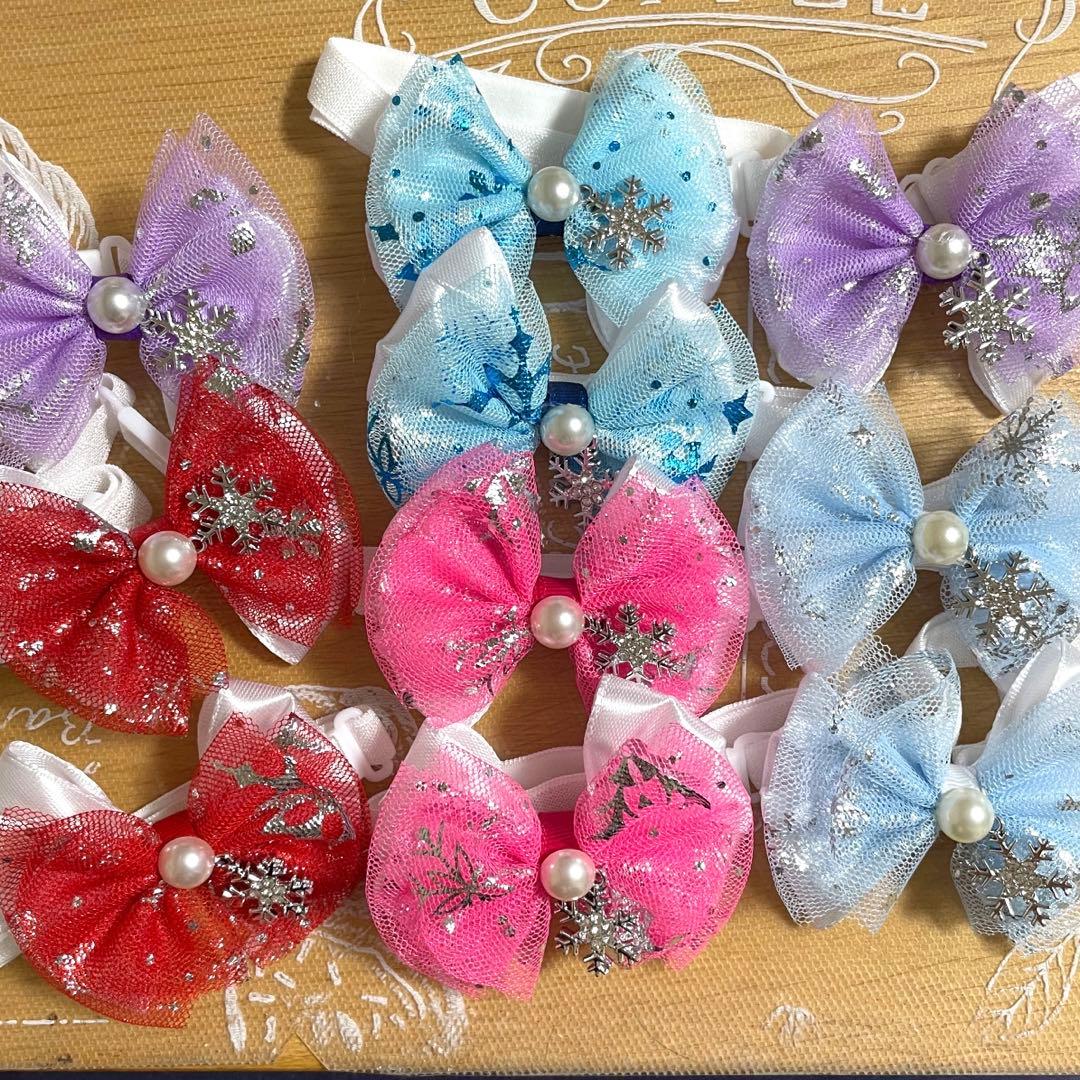 姫香ページ トリミングチョーカー