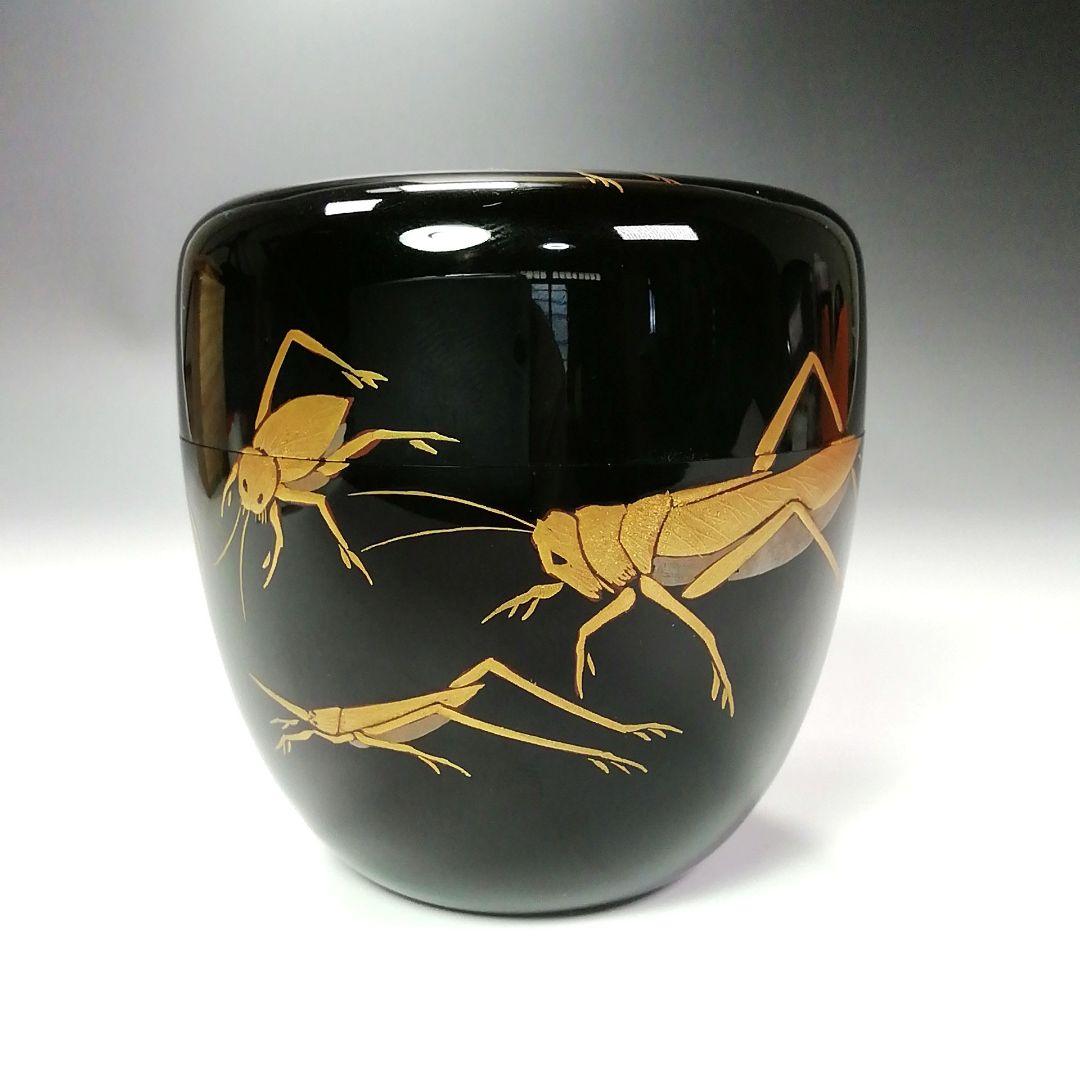 Ｓ２６０棗『虫蒔絵』『塗師小島漆壺斎作』『底部在銘』共箱茶道具