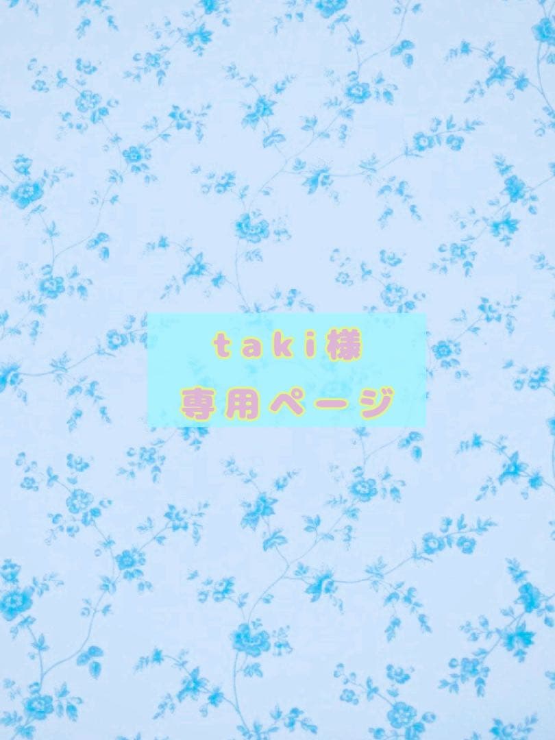 ブルーロック 漫画 マンガ まとめ売り 1〜32巻 エピ凪