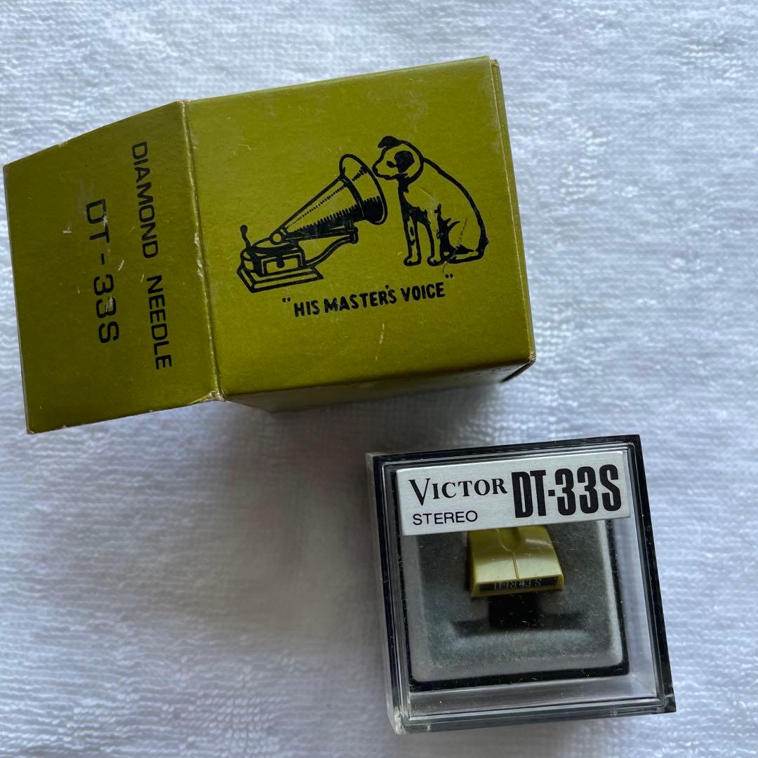 最終値下げ　Victor ビクター　純正　ダイアモンド　レコード針