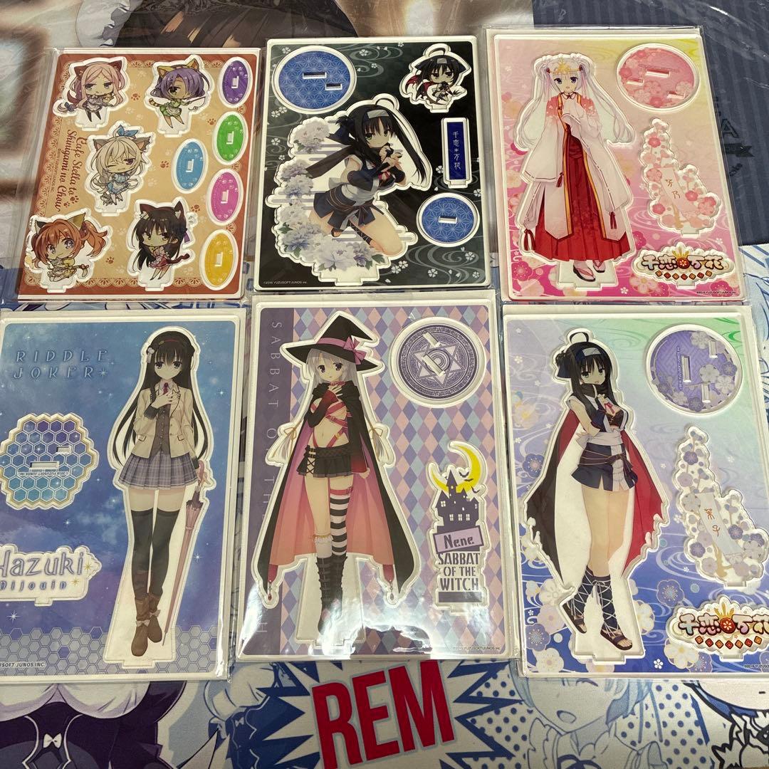 ゆずソフト　アクリルスタンドセット