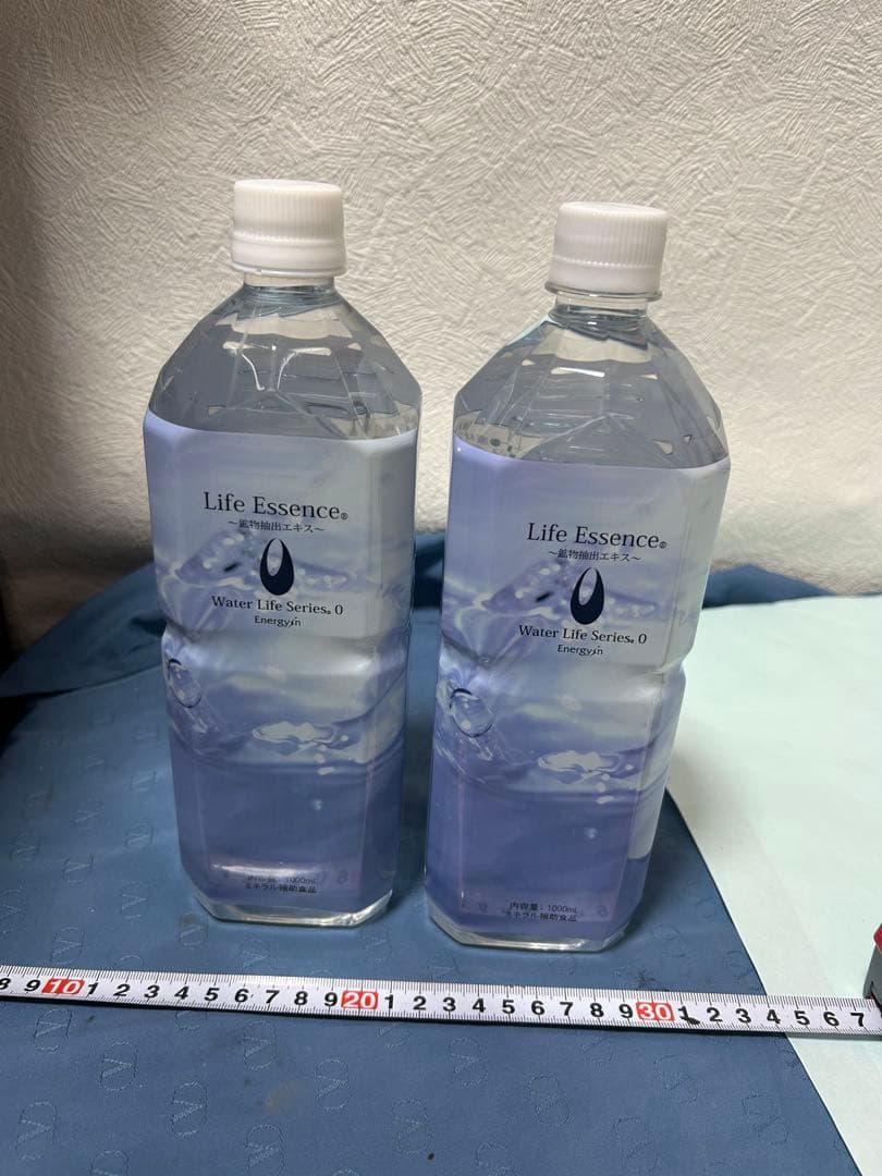 ライフエッセンス1000ml 2本