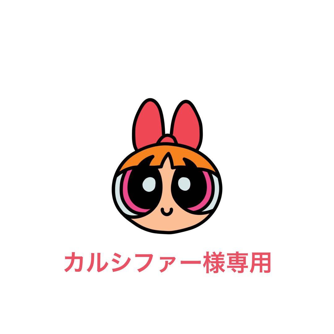 CASSETiFY パワーパフガールズ iPhone15Proケース