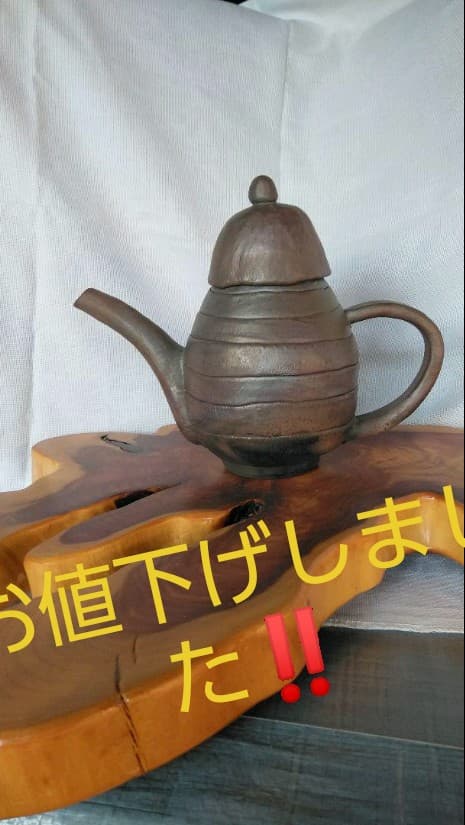 水差し 陶器 手作り じょうろ