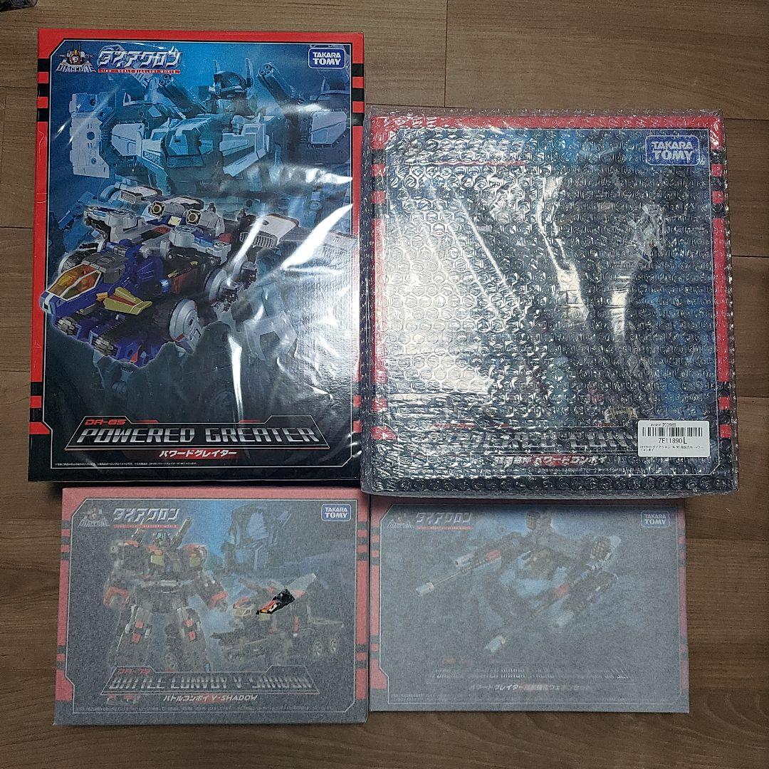 ダイアクロン DA 79 88 85 92 バトルコンボイ V-SHADOW