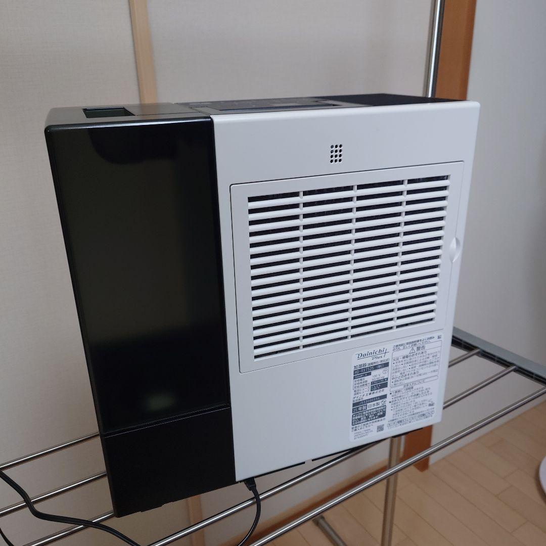ダイニチ HD-RXT525 加湿器 500ml/h