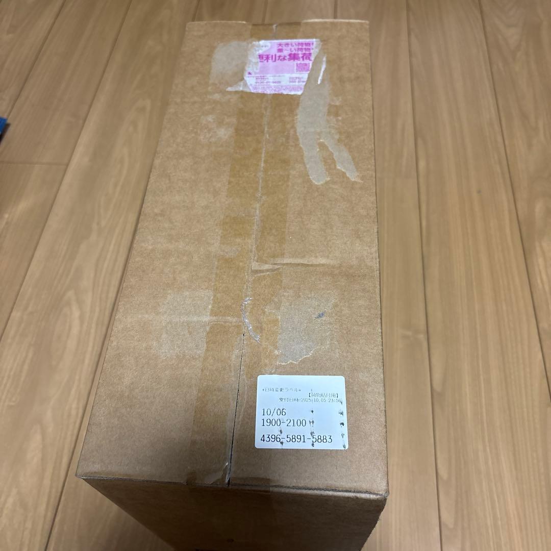 ポケモンカード　ロケット団の栄光　アタッシュケースセット　新品未開封