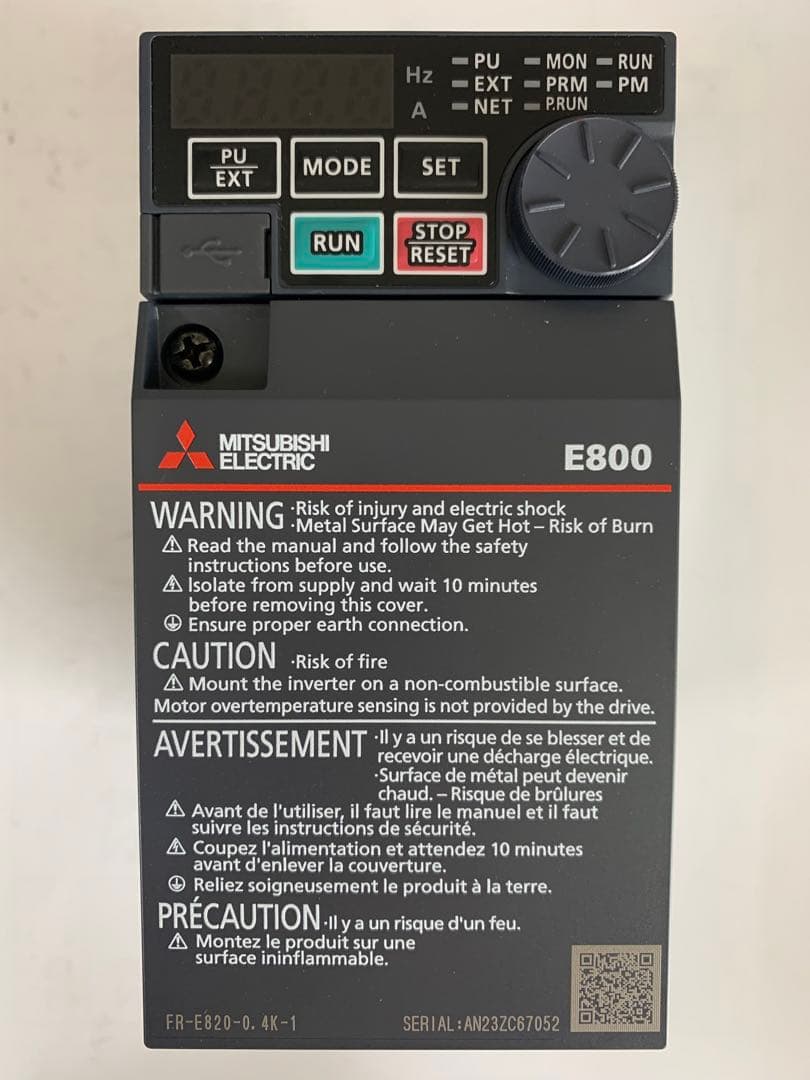 三菱電機・インバータFR-E820-0.4K1(400W)