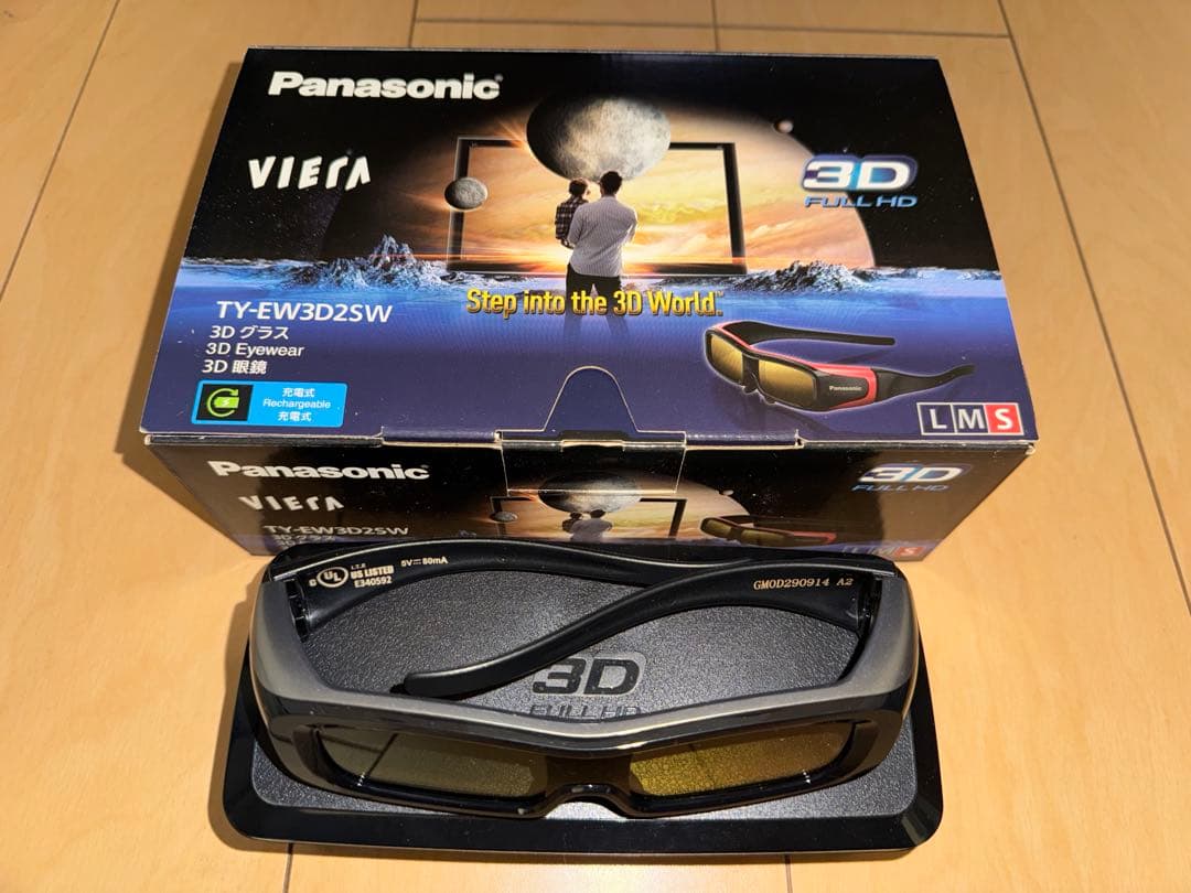 パナソニック　TH-P50VT3 50インチ