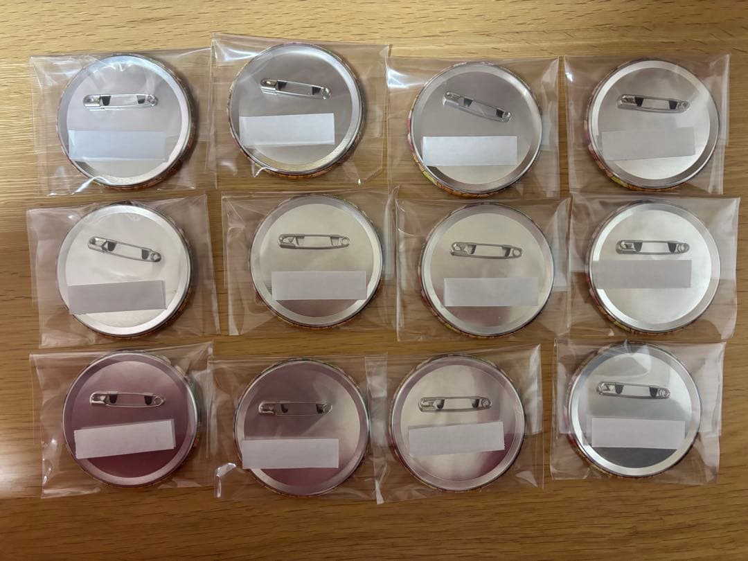 プリキュア 2021秋 明堂院いつき 缶バッジ 24個セット