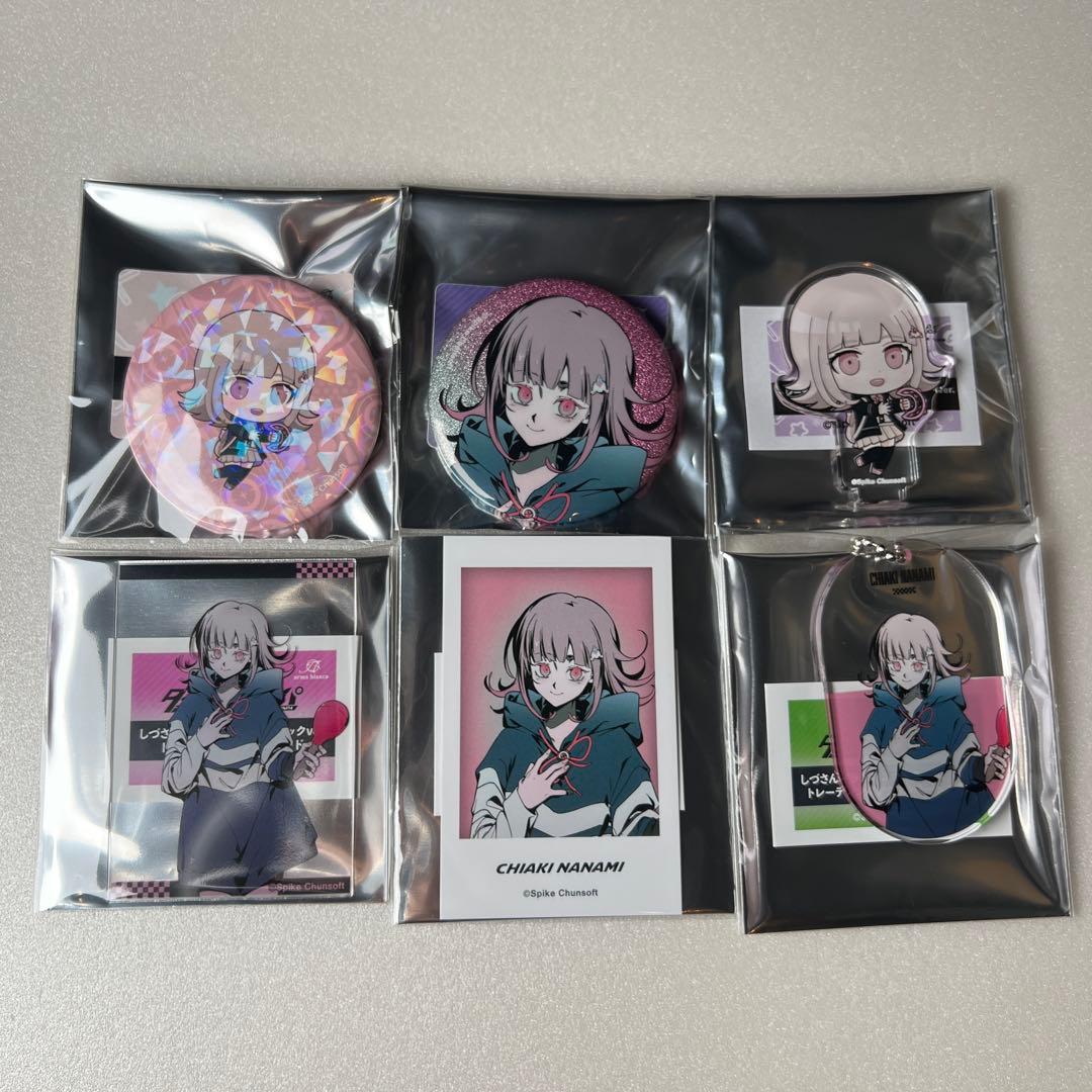 ダンガンロンパ　ラウンドワン　トレーディング　6点セット　七海千秋