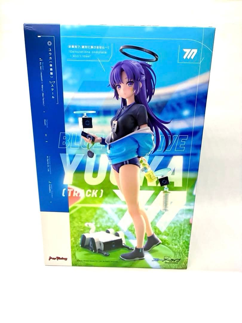 ブルーアーカイブ 早瀬ユウカ(体操服)フィギュア 内部未開封