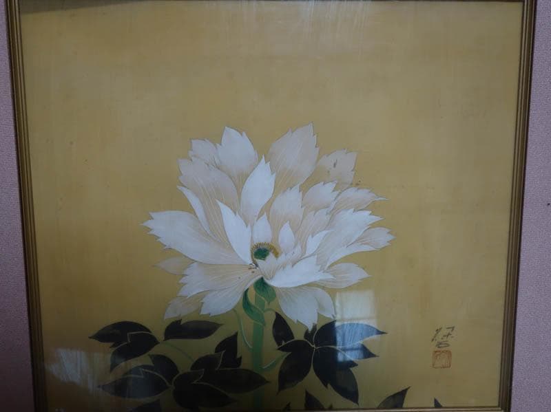 日本画　　花　牡丹　額装 額71cm×65ｃｍ 　美術品　深谷  2252