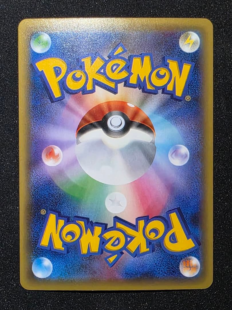 ポケモンカードゲームXY 幻・伝説ドリームキラコレクション ミュウ 1ED