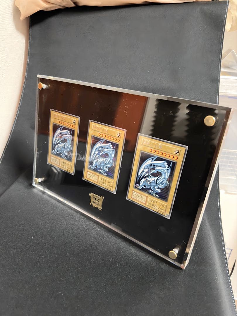 遊戯王 OCG 青眼の白龍 シークレット 海馬セット シクブル