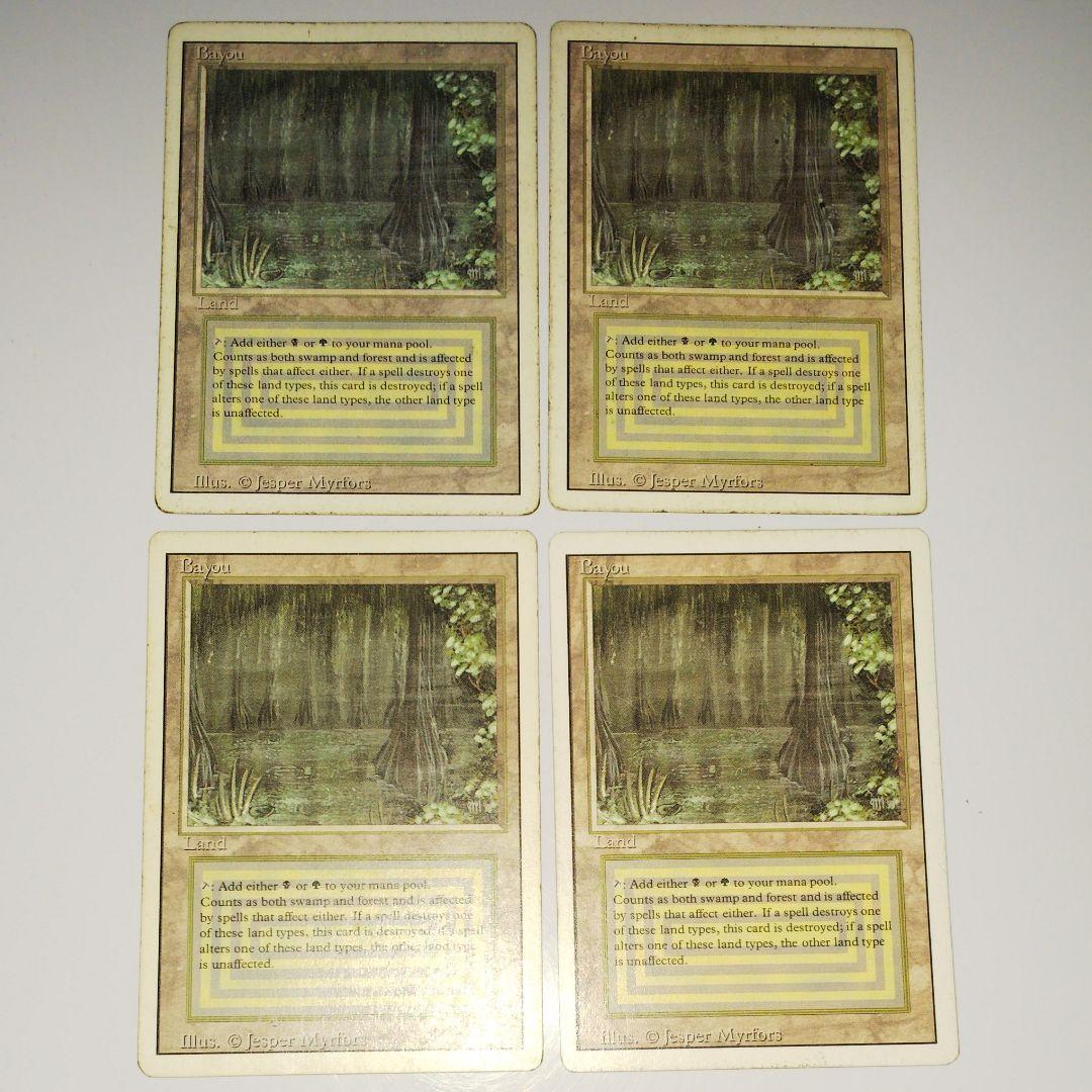 mtg リバイズド Bayou 英4枚