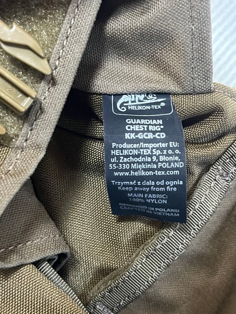 HELIKON-TEX GUADIAN CHEST RIG コヨーテブラウン