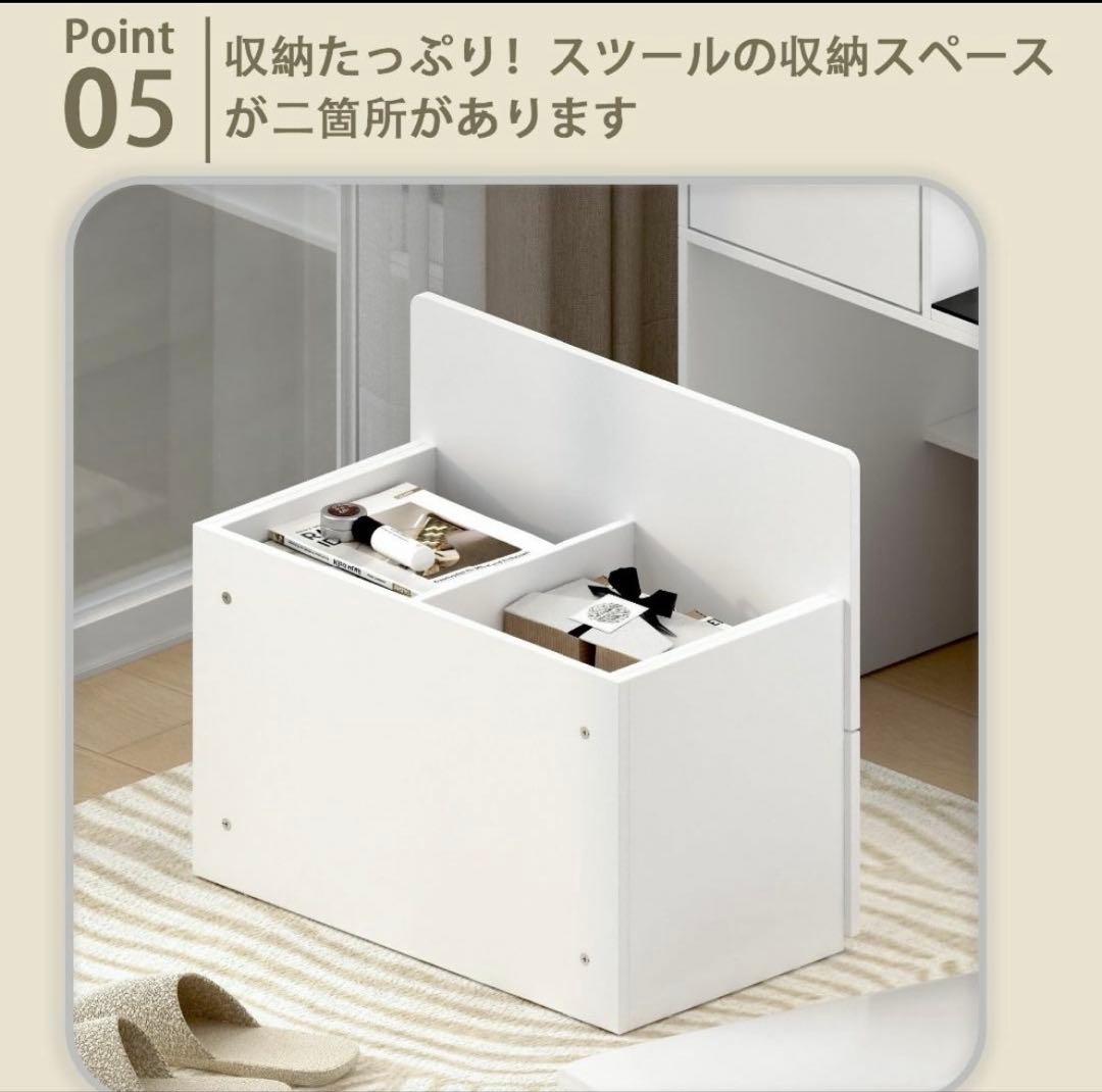 ドレッサー ワイヤレス付き コンパクト テーブル ライト付き 幅60cm 大容量