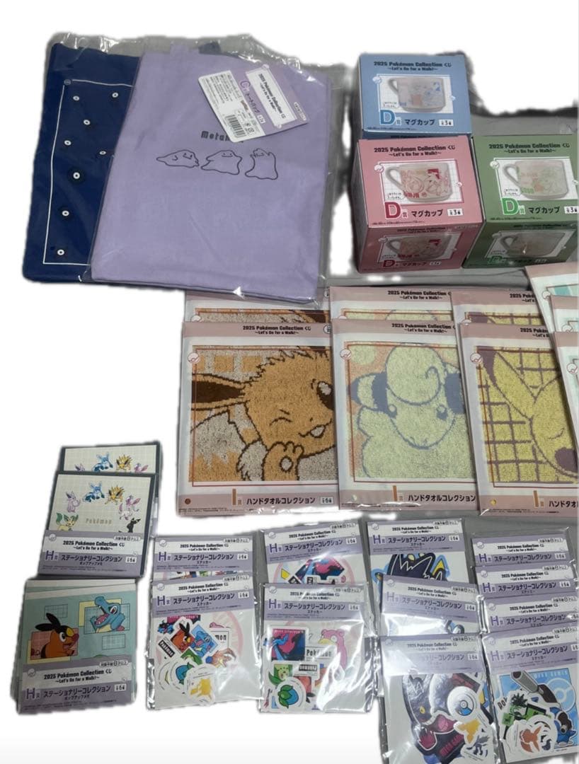 一番くじ ポケモン A賞C賞トートバッグD賞マグカップE賞マスコット＋おまけ付き