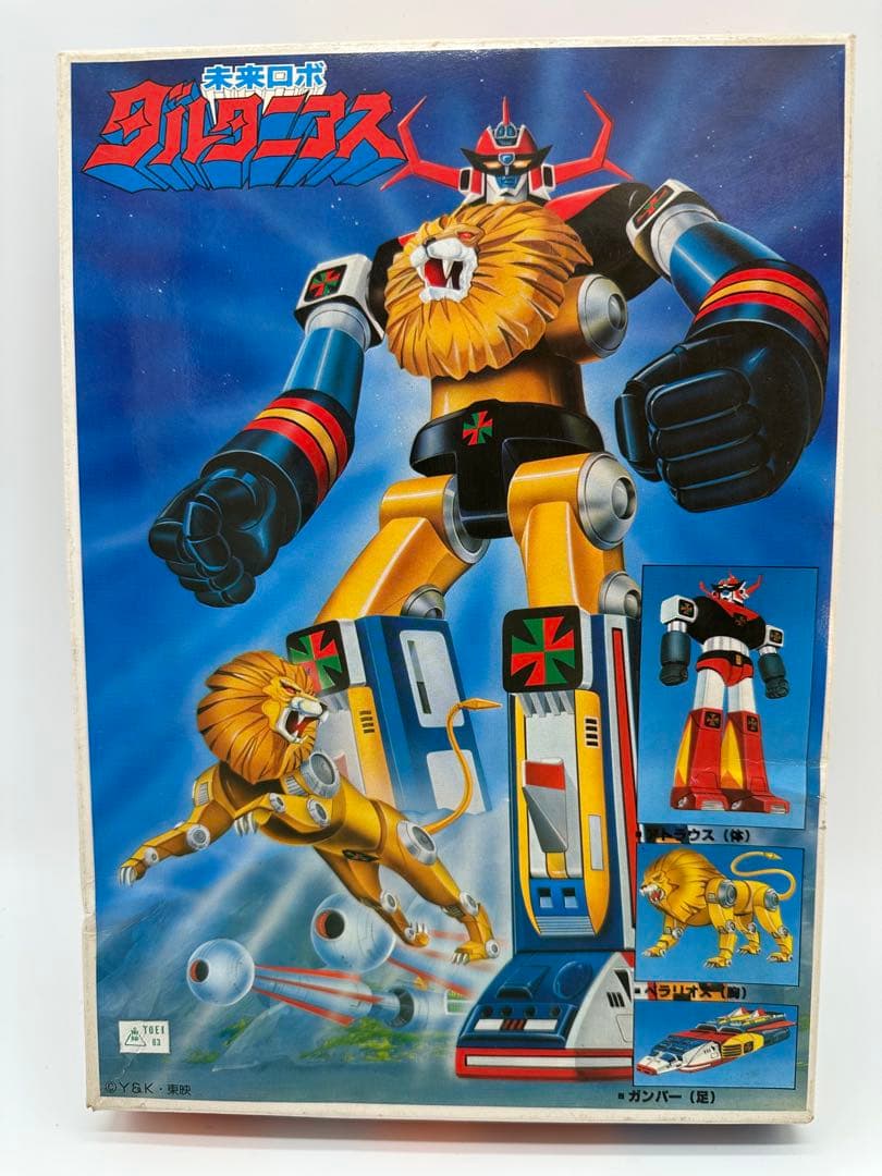 【未組立】内帯付き バンダイ 旧ロゴ 未来ロボ ダルタニアス　※A6※