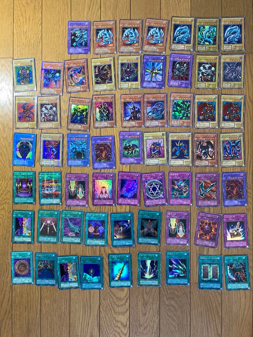 遊戯王カード　まとめ売り　初期