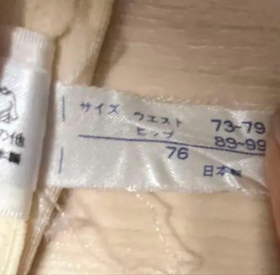 フォーシスアンドカンパニーD70ブライダルインナー