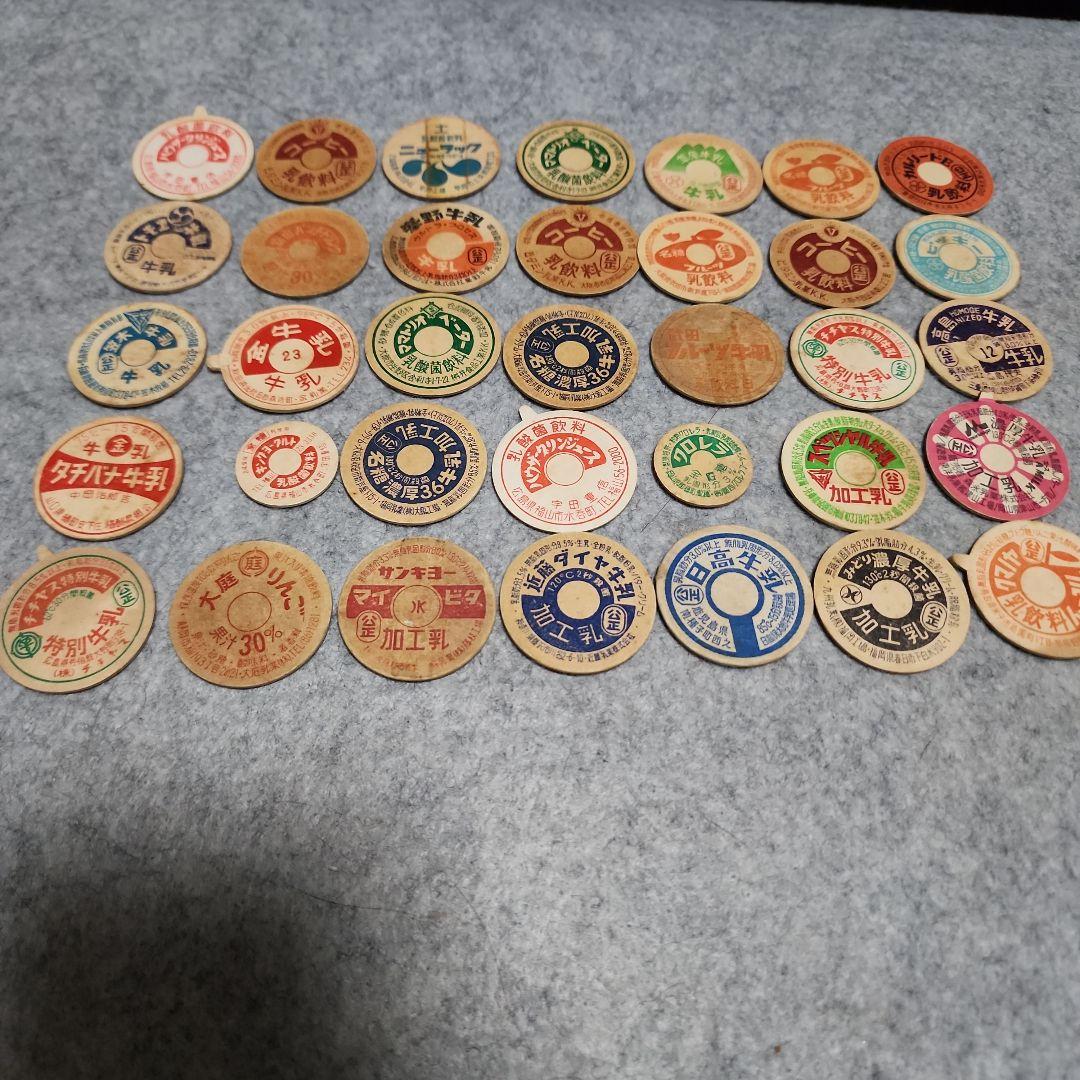 ㉘昭和の牛乳瓶の蓋コレクション 35枚セット