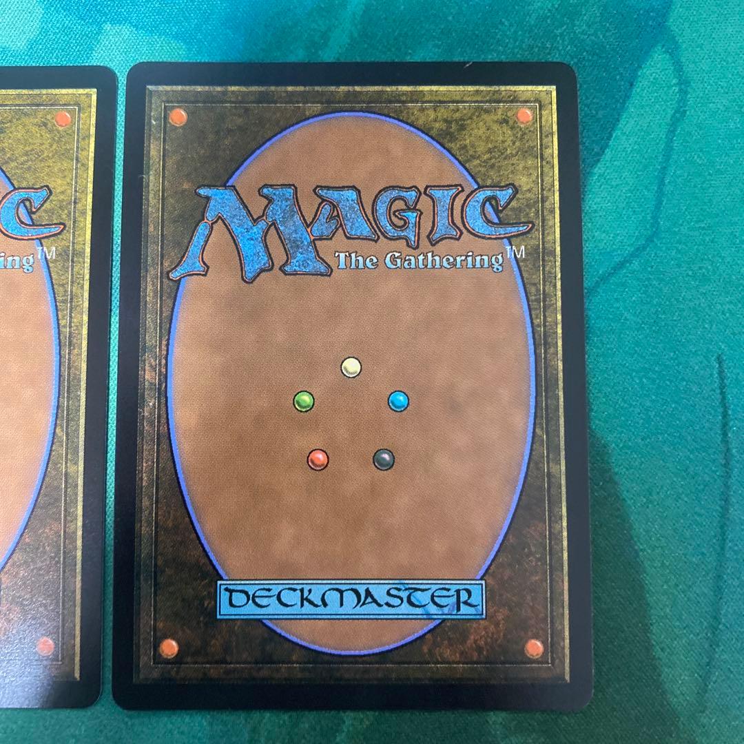 MTG 量子の謎かけ屋　英語版　2枚セット