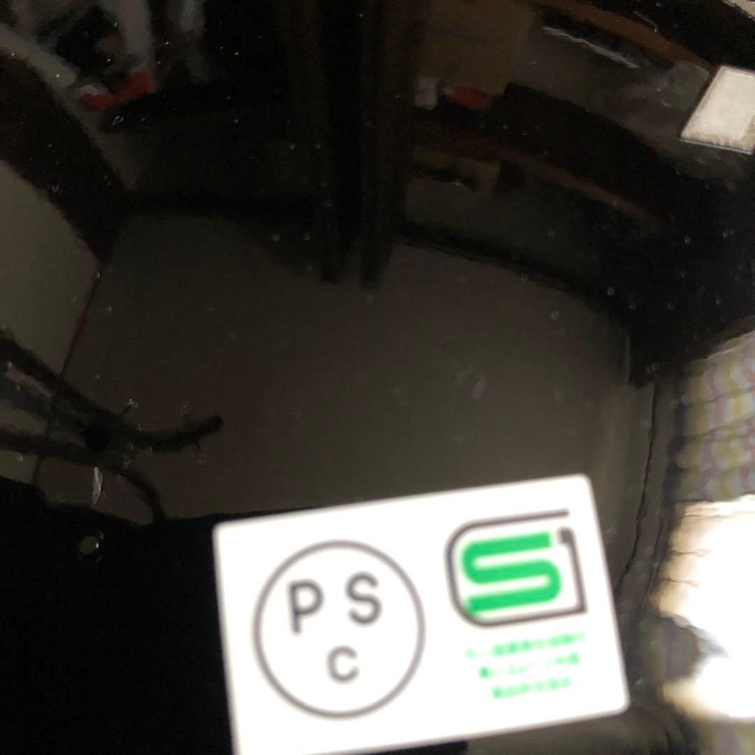 ❤️Arai フルフェイスヘルメット ブラック【美品】 Safari最新号