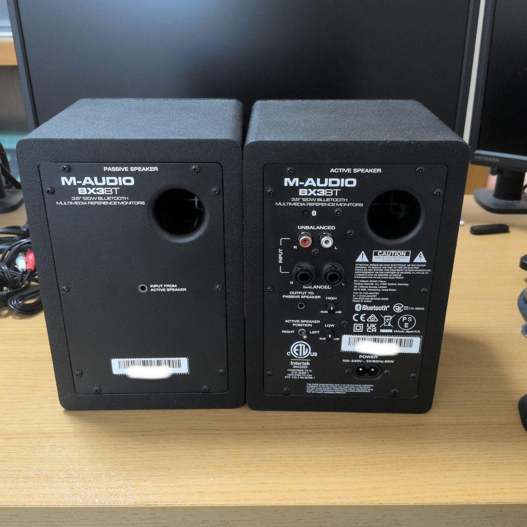 M-AUDIO BX3 BT スタジオモニタースピーカー