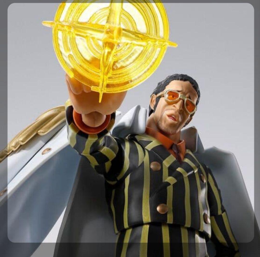 S.H.Figuarts ボルサリーノ -未来島エッグヘッド-