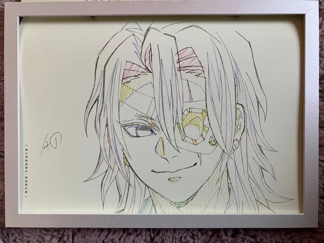 鬼滅の刃 宇髄天元 アートパネル 額装品 ufotable