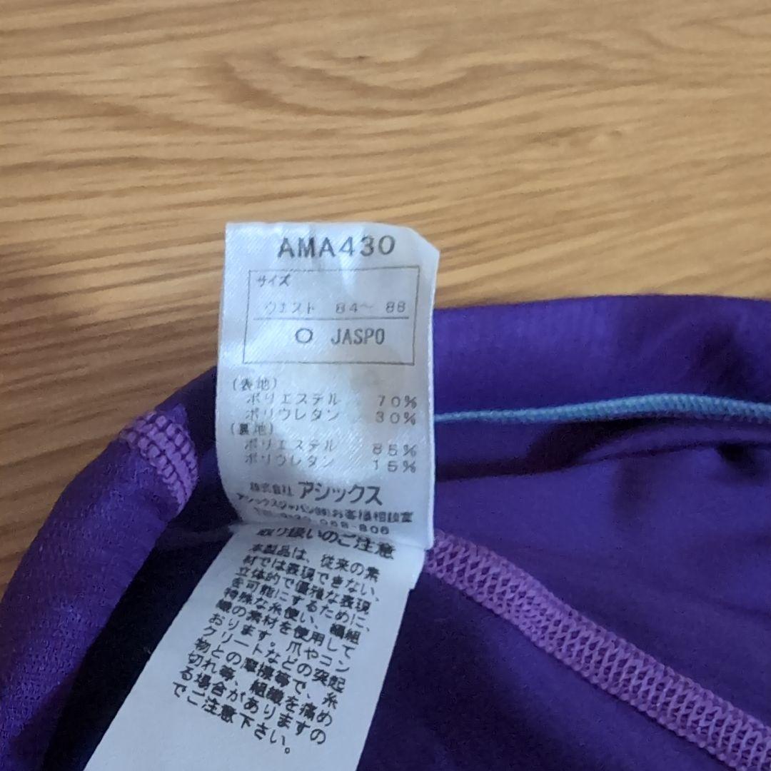 Fina 競泳水着 紫色 AS141467 AMA430