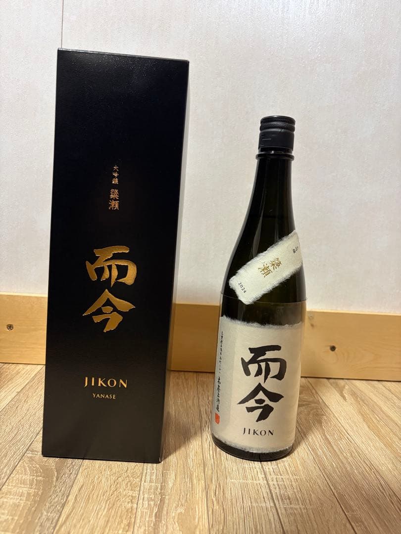 而今　簗瀬　大吟醸　火入れ　720ml 箱付き