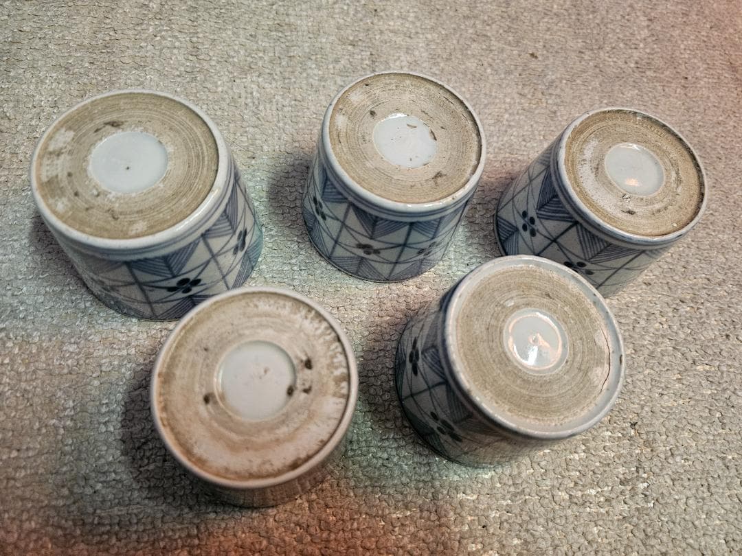 江戸後期 古伊万里 文化14年春求む 染付蕎麦猪口 幾何学模様 5客セット