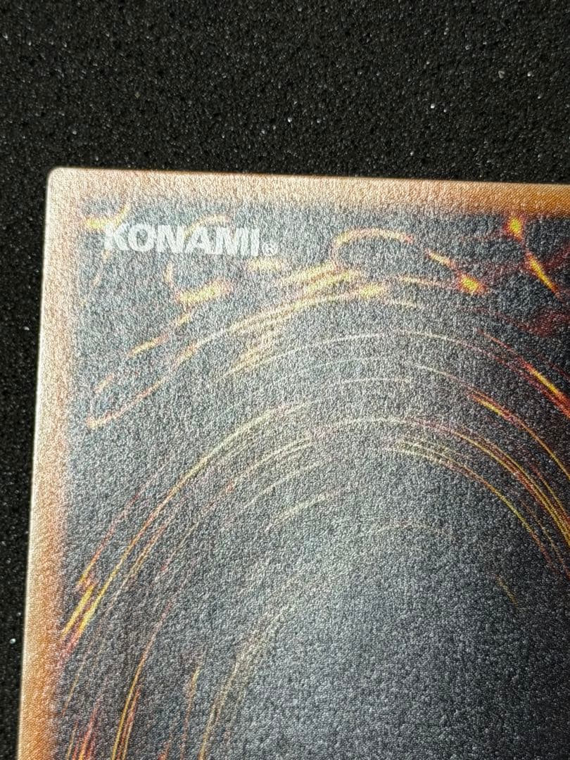 【極美品】遊戯王 暗黒騎士ガイア レリーフ