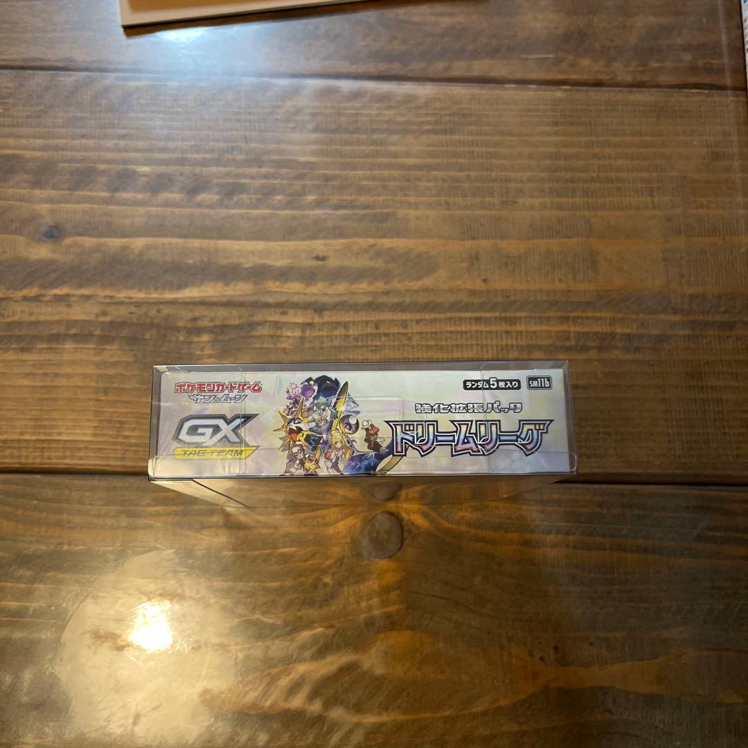 【はるき】【ポケカ】ドリームリーグ 未開封 BOX 【シュリンク付き】