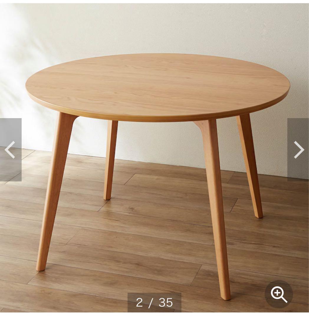 ベルメゾンデイズ 円形ダイニングテーブル 直径110cm 8/31まで!!