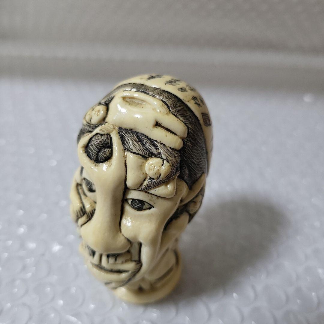 【多数の裸婦からなる擬人化された男性頭部】彫刻 骨董 工芸品 置物 刻印 レトロ