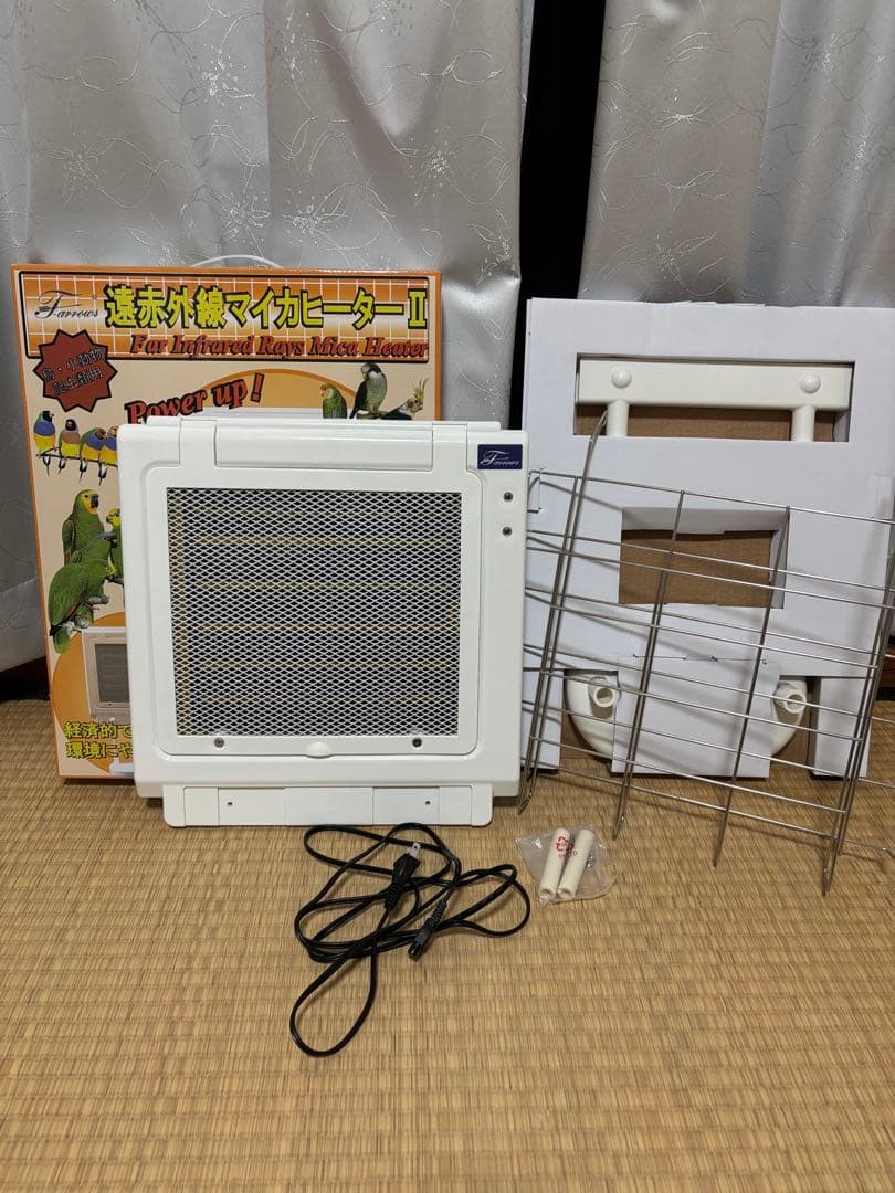 遠赤外線マイカヒーターII ペットヒーター