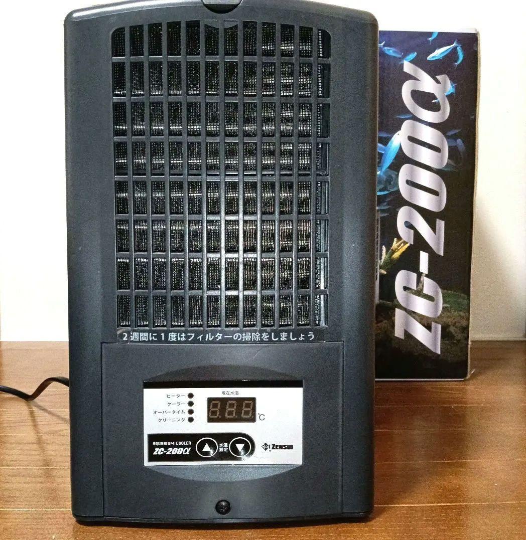 【冬季価格】ゼンスイ ZC-200 クーラー オーバーホール済 zc-200