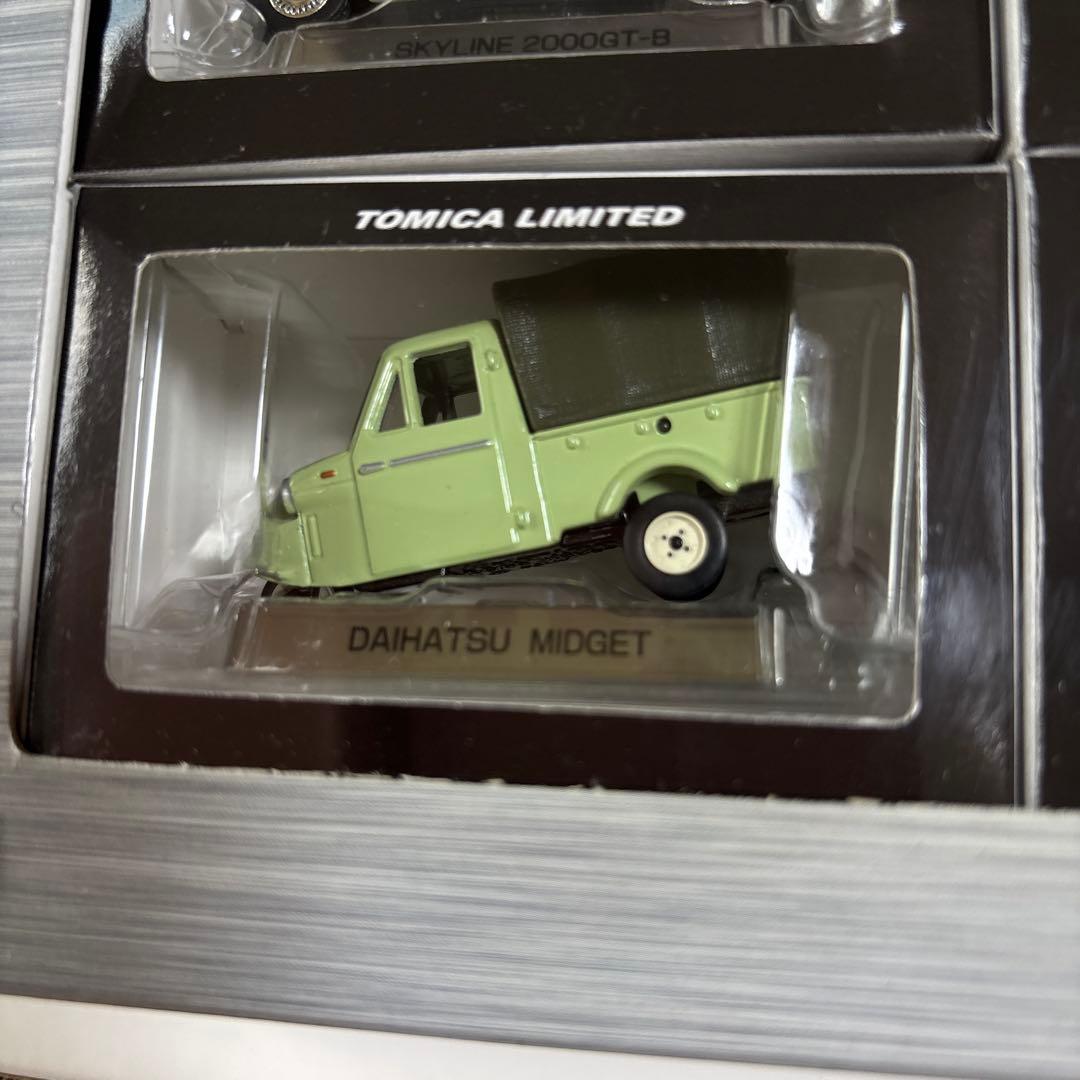 トミカリミテッド 10台セット