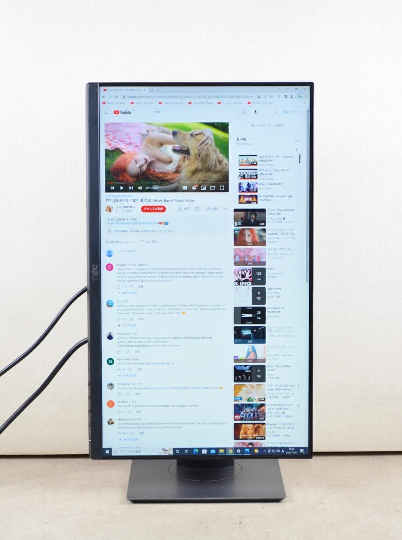 4台　超狭額　DELL　P2219H　21.5型　フルHD　HDMI　IPS