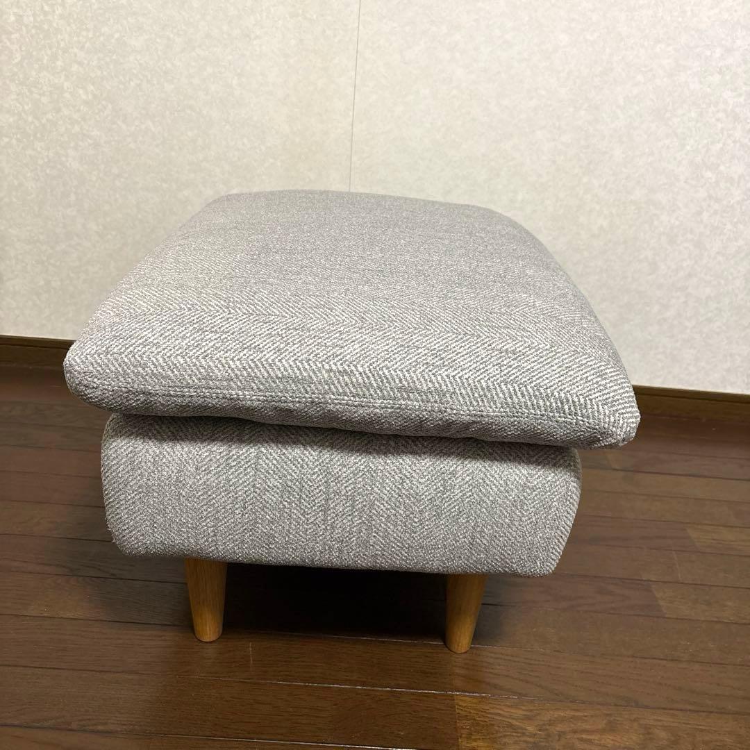 【美品】unico ウニコ RAUFA ラウファ オットマン