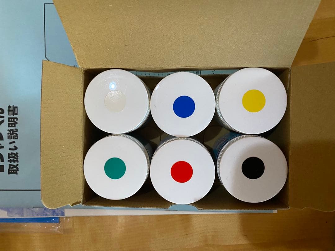 Tシャツくんミドルセット