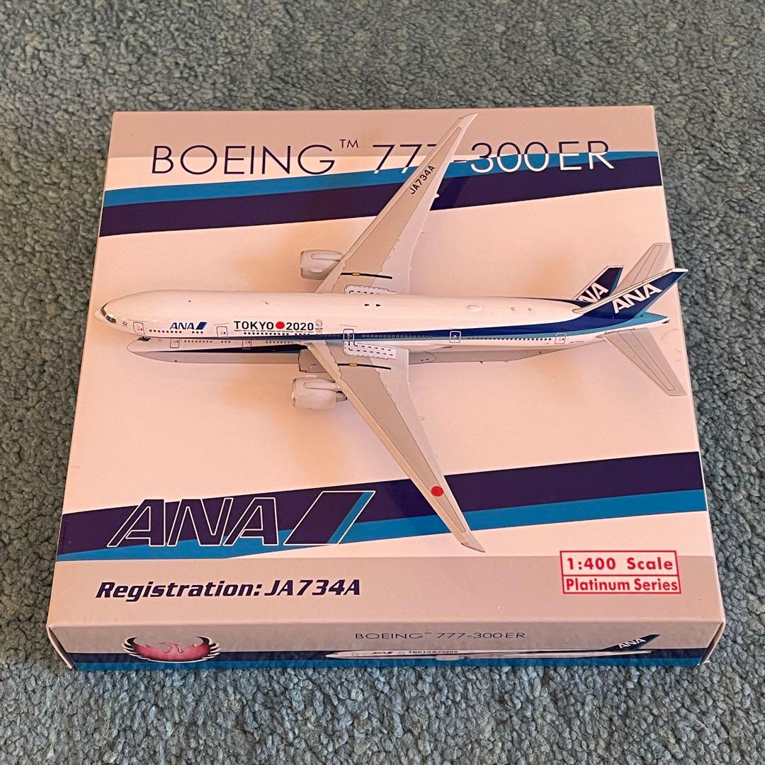 ANA 777-300ER 全日空 JA734A TOKYO 2020 ph